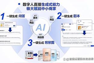 TA：MLS新军圣迭戈FC正接触拉莫斯，后者预计转战美职联